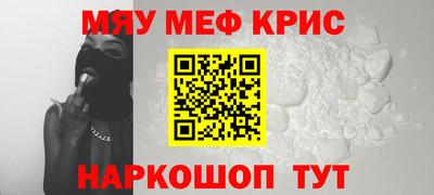 apvp Рузаевка