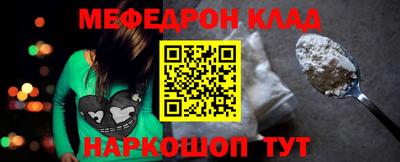 дистиллят марихуана Северобайкальск
