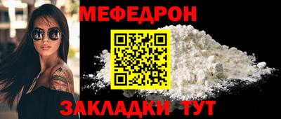 дистиллят марихуана Северобайкальск