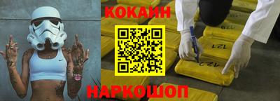 скорость Рыбинск