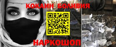 дистиллят марихуана Северобайкальск