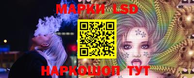 дистиллят марихуана Северобайкальск