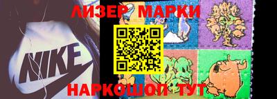 скорость Рыбинск