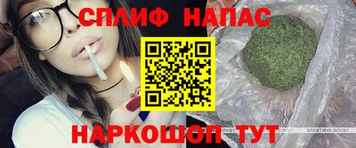 эйфоретик Свободный
