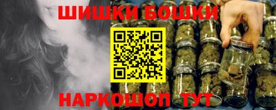 эйфоретик Свободный