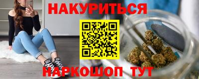 кокаин премиум Рязань