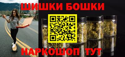 эйфоретик Свободный