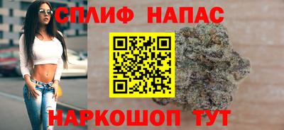 mdma Севастополь
