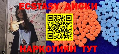 apvp Рузаевка