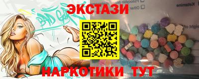 эйфоретик Свободный