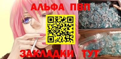 эйфоретик Свободный