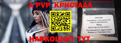 кокаин премиум Рязань