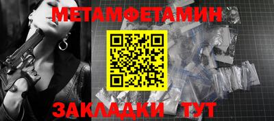 эйфоретик Свободный