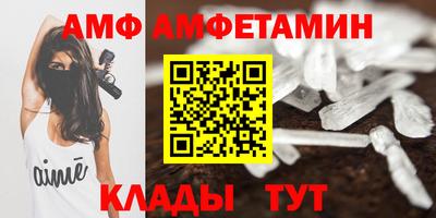 дистиллят марихуана Северобайкальск