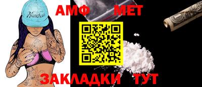 дистиллят марихуана Северобайкальск