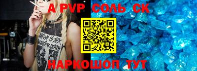 дистиллят марихуана Северобайкальск