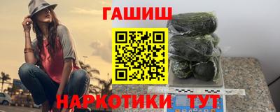 mdma Севастополь
