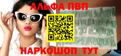 дистиллят марихуана Северобайкальск