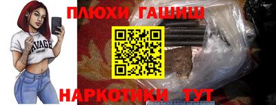 эйфоретик Свободный