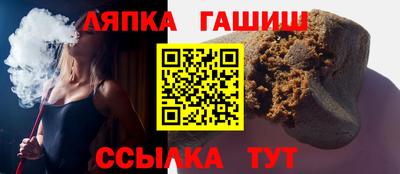 кокаин премиум Рязань