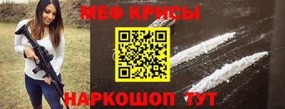 дистиллят марихуана Северобайкальск
