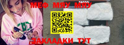 дистиллят марихуана Северобайкальск