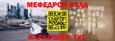скорость Рыбинск