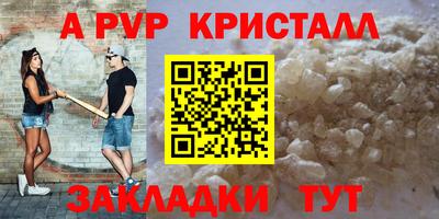 эйфоретик Свободный