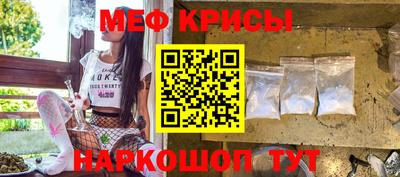 скорость Рыбинск