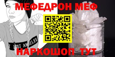 эйфоретик Свободный